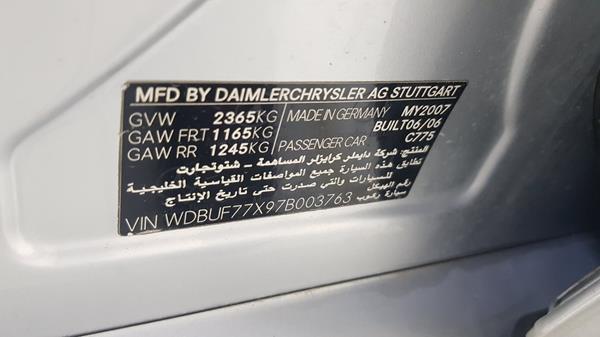 Photo 1 VIN: WDBUF77X97B003763 - MERCEDES-BENZ E 63 AMG 