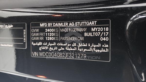 Photo 2 VIN: WDC0G4GB2JF321279 - MERCEDES-BENZ GLC 250 