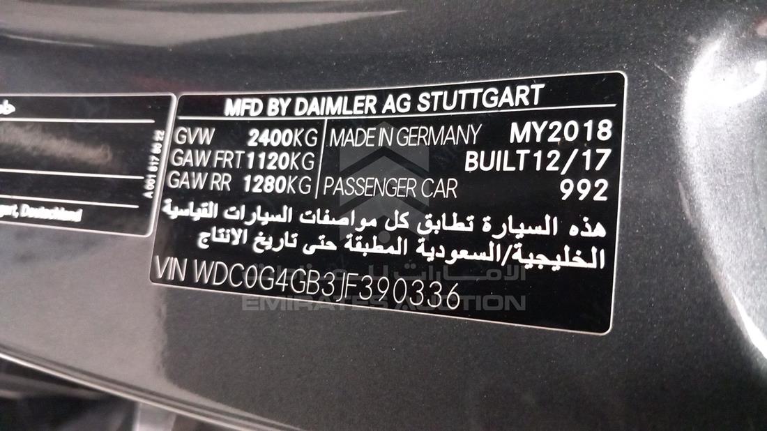 Photo 4 VIN: WDC0G4GB3JF390336 - MERCEDES GLC 250 