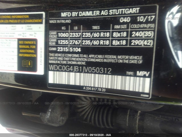 Photo 8 VIN: WDC0G4JB1JV050312 - MERCEDES-BENZ GLC 