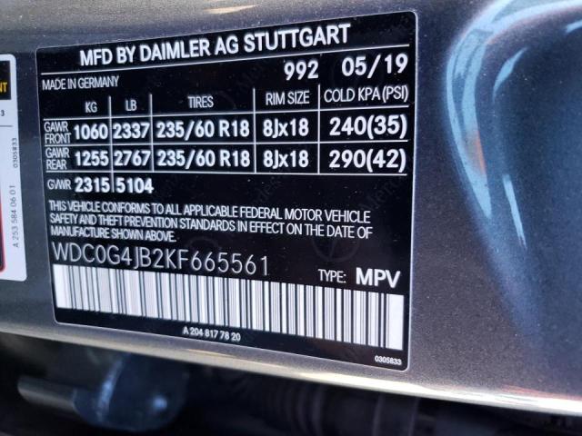 Photo 9 VIN: WDC0G4JB2KF665561 - MERCEDES-BENZ GLC 300 