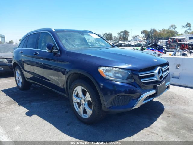 Photo 0 VIN: WDC0G4JB3GF015886 - MERCEDES-BENZ GLC-CLASS 