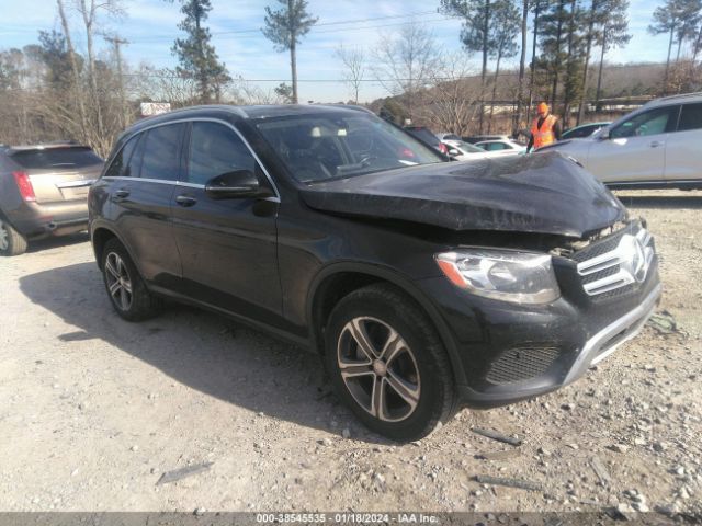 Photo 0 VIN: WDC0G4JB5GF059274 - MERCEDES-BENZ GLC 300 