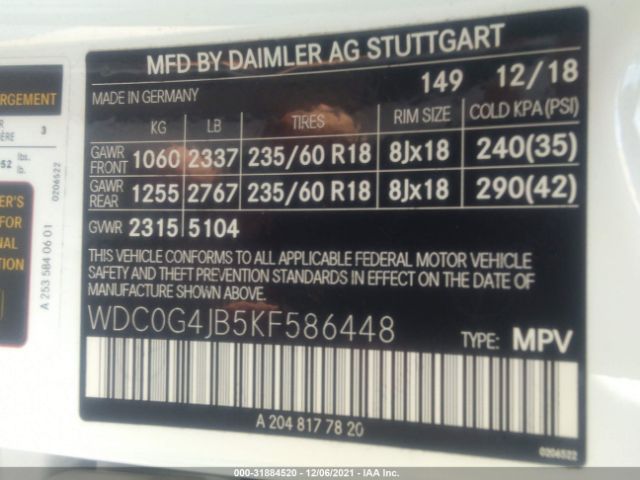 Photo 8 VIN: WDC0G4JB5KF586448 - MERCEDES-BENZ GLC 