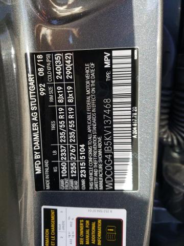 Photo 9 VIN: WDC0G4JB5KV137468 - MERCEDES-BENZ GLC 300 