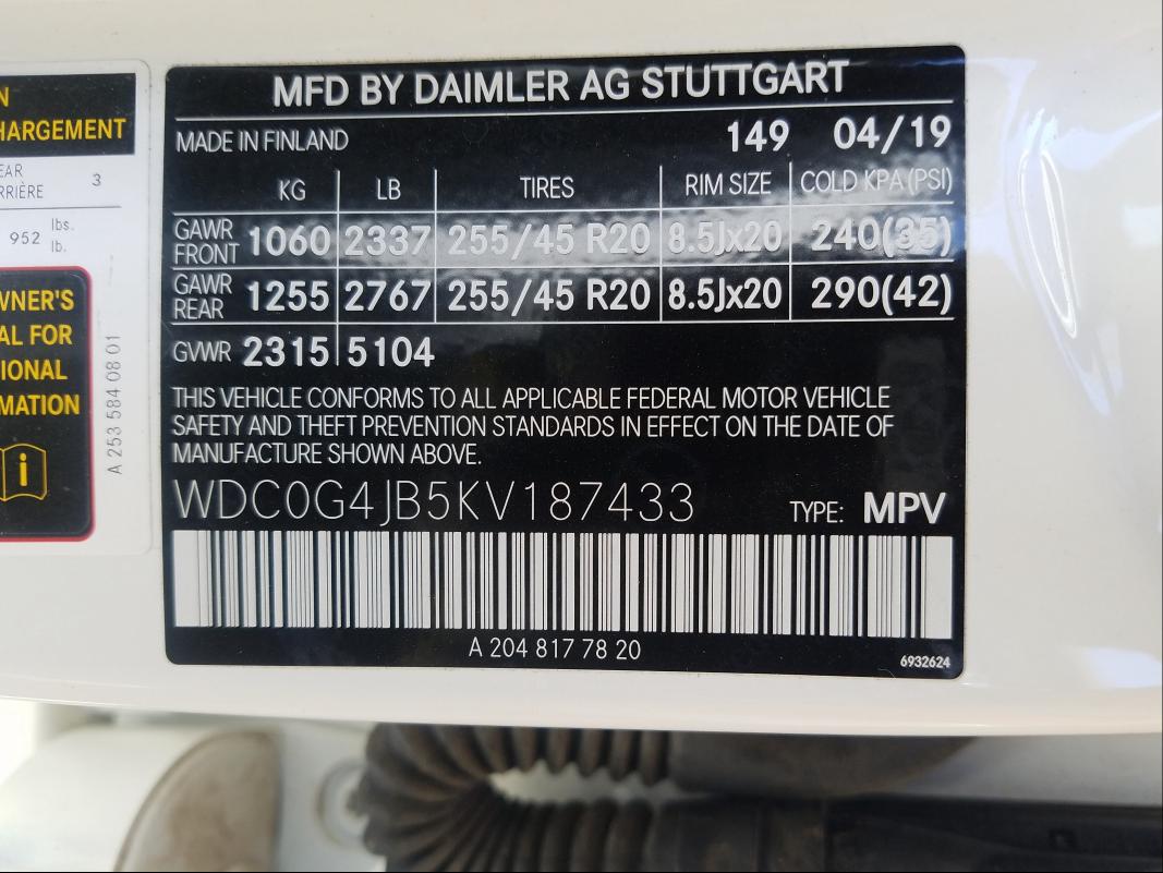 Photo 9 VIN: WDC0G4JB5KV187433 - MERCEDES-BENZ GLC 300 