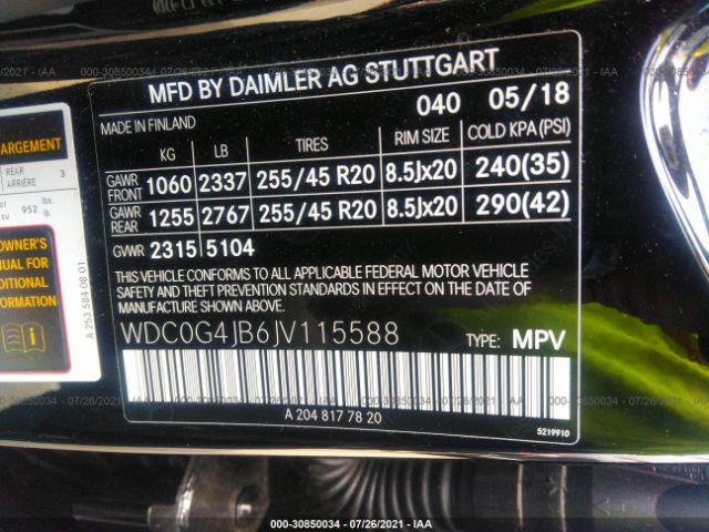 Photo 8 VIN: WDC0G4JB6JV115588 - MERCEDES-BENZ GLC 