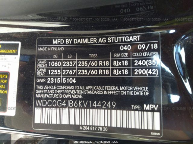 Photo 8 VIN: WDC0G4JB6KV144249 - MERCEDES-BENZ GLC 