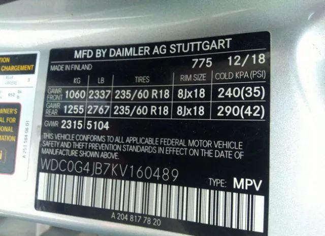 Photo 8 VIN: WDC0G4JB7KV160489 - MERCEDES-BENZ GLC 