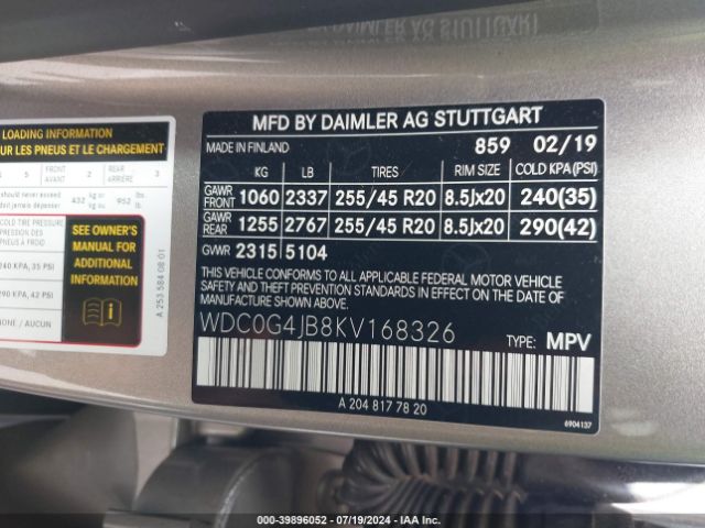 Photo 8 VIN: WDC0G4JB8KV168326 - MERCEDES-BENZ GLC 300 