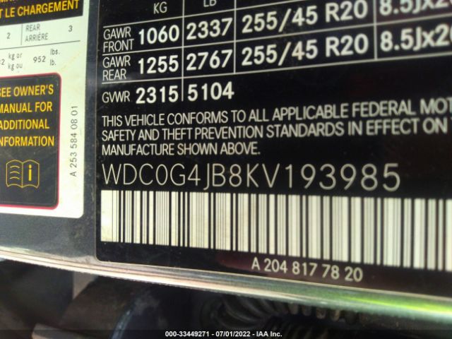 Photo 8 VIN: WDC0G4JB8KV193985 - MERCEDES-BENZ GLC 