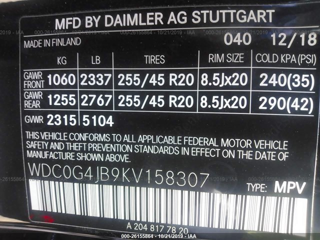 Photo 8 VIN: WDC0G4JB9KV158307 - MERCEDES-BENZ GLC 