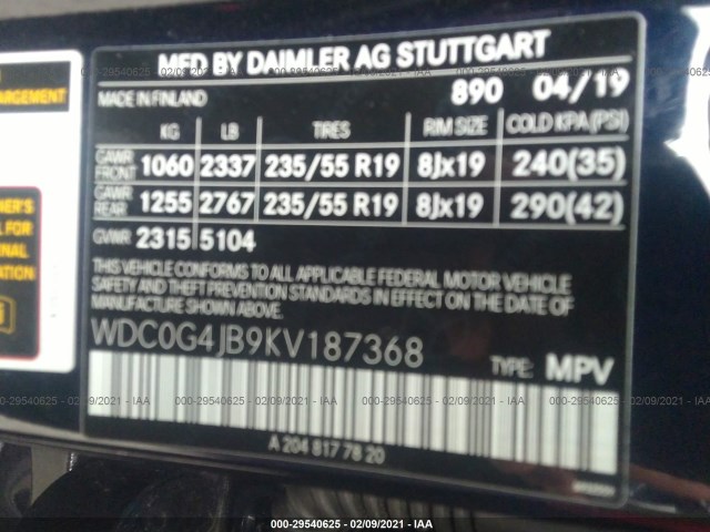 Photo 8 VIN: WDC0G4JB9KV187368 - MERCEDES-BENZ GLC 300 