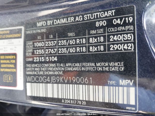 Photo 8 VIN: WDC0G4JB9KV190061 - MERCEDES-BENZ GLC-CLASS 