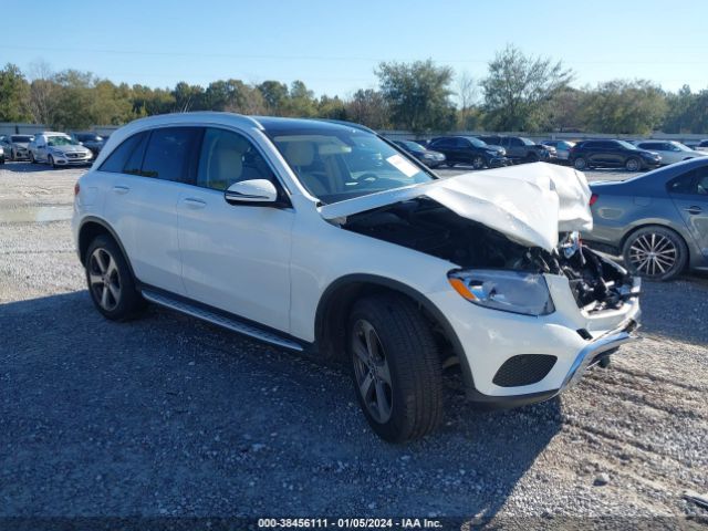 Photo 0 VIN: WDC0G4JBXKV126093 - MERCEDES-BENZ GLC 300 