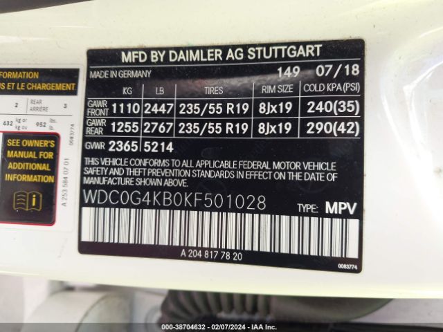 Photo 8 VIN: WDC0G4KB0KF501028 - MERCEDES-BENZ GLC 300 