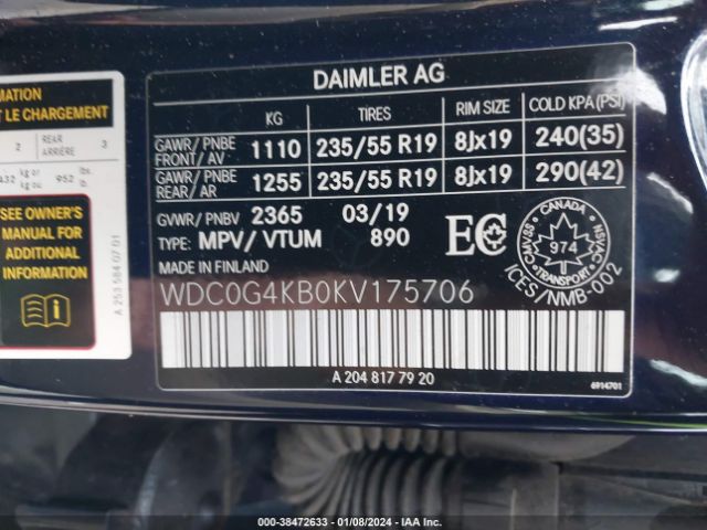 Photo 8 VIN: WDC0G4KB0KV175706 - MERCEDES-BENZ GLC 300 