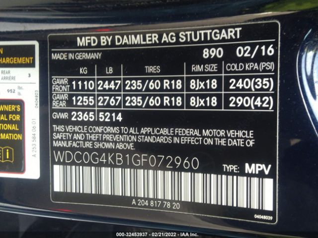 Photo 8 VIN: WDC0G4KB1GF072960 - MERCEDES-BENZ GLC 