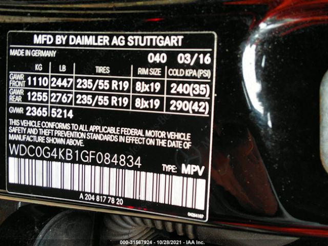 Photo 8 VIN: WDC0G4KB1GF084834 - MERCEDES-BENZ GLC 