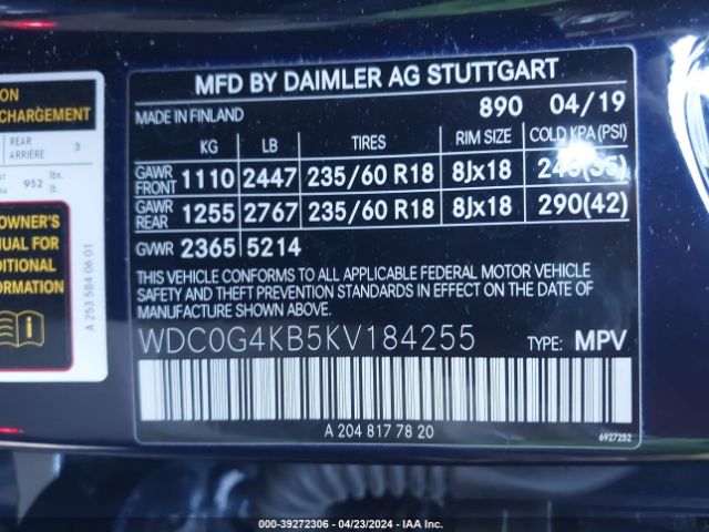 Photo 8 VIN: WDC0G4KB5KV184255 - MERCEDES-BENZ GLC 300 