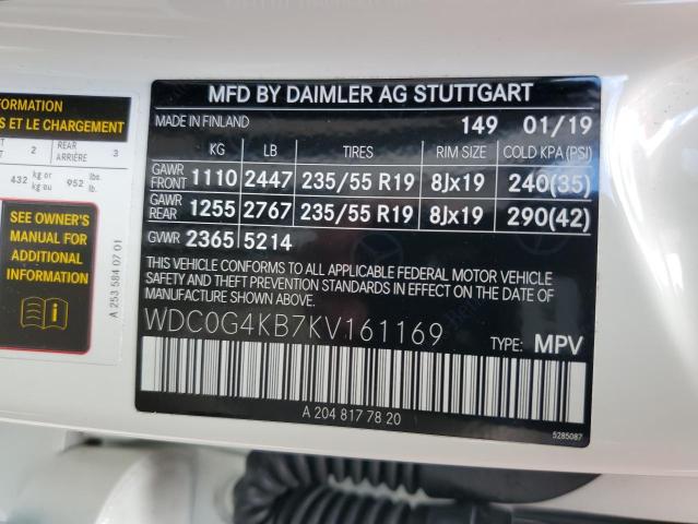 Photo 9 VIN: WDC0G4KB7KV161169 - MERCEDES-BENZ GLC 300 4M 