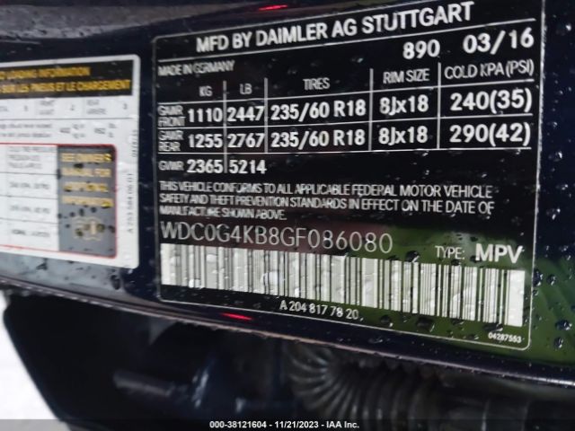 Photo 8 VIN: WDC0G4KB8GF086080 - MERCEDES-BENZ GLC 300 