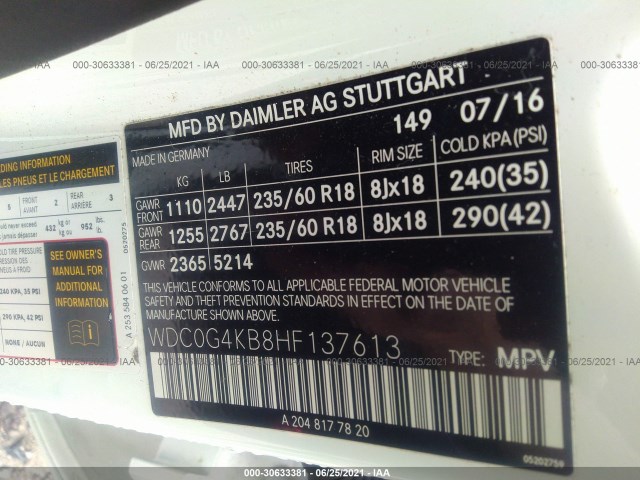 Photo 8 VIN: WDC0G4KB8HF137613 - MERCEDES-BENZ GLC 