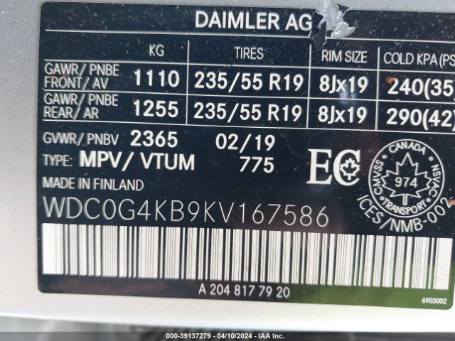 Photo 8 VIN: WDC0G4KB9KV167586 - MERCEDES-BENZ GLC 300 