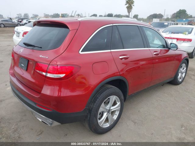 Photo 3 VIN: WDC0G4KBXJV079810 - MERCEDES-BENZ GLC 300 