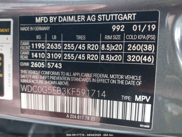 Photo 8 VIN: WDC0G5EB3KF591714 - MERCEDES-BENZ GLC 350E 