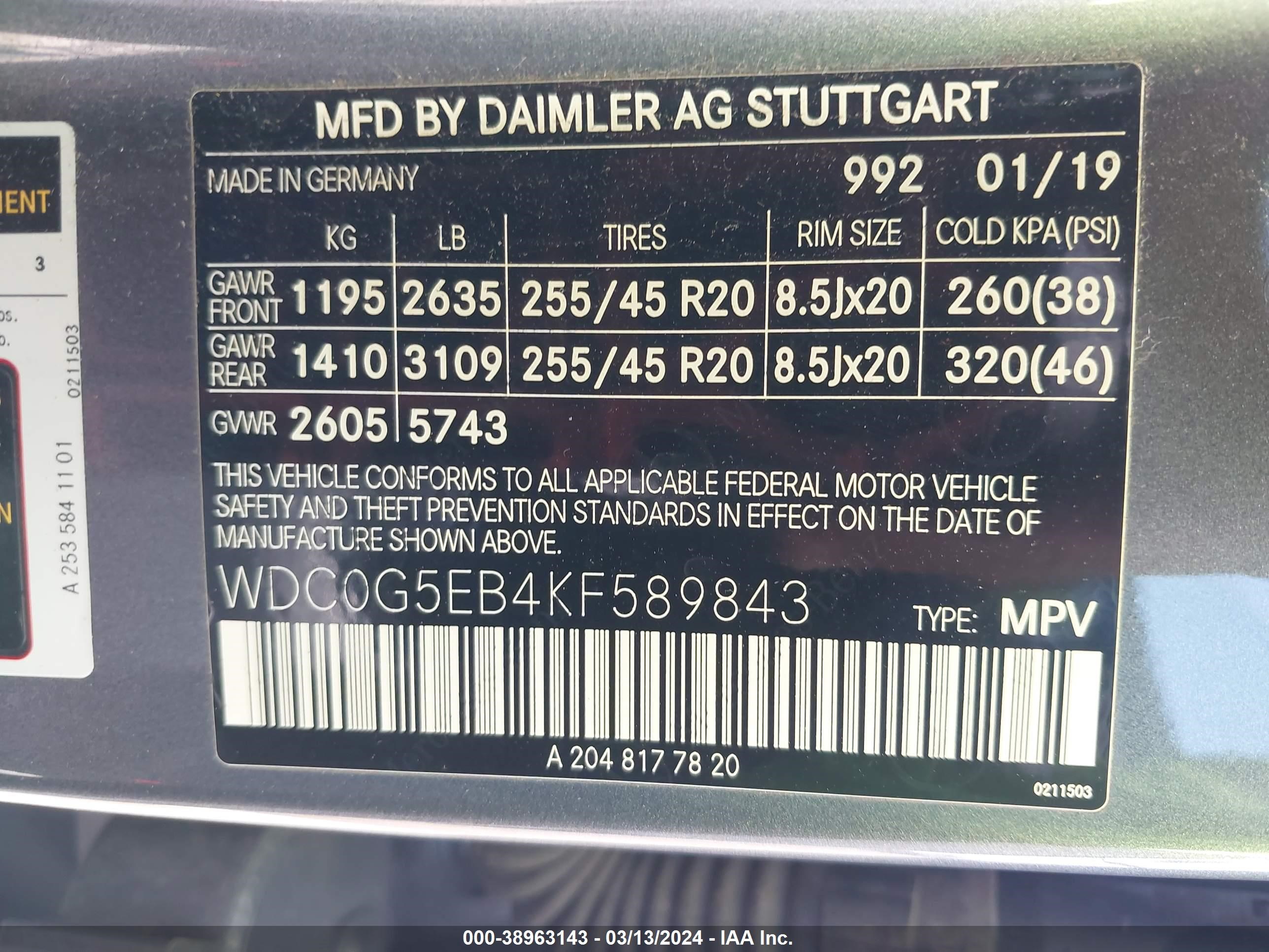 Photo 8 VIN: WDC0G5EB4KF589843 - MERCEDES-BENZ NULL 