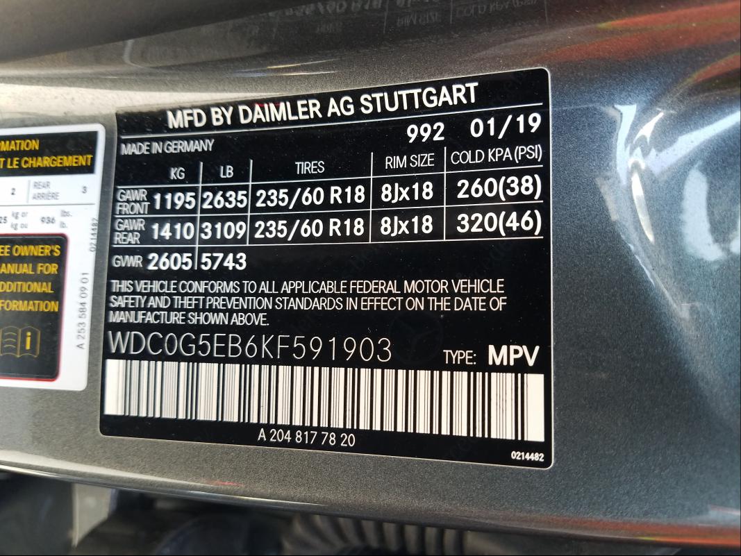 Photo 9 VIN: WDC0G5EB6KF591903 - MERCEDES-BENZ GLC 350E 