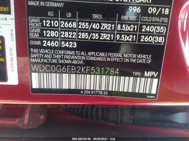 Photo 8 VIN: WDC0G6EB2KF531784 - MERCEDES-BENZ GLC 