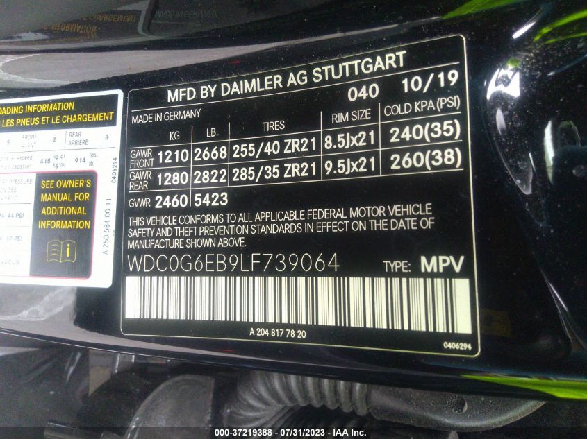 Photo 8 VIN: WDC0G6EB9LF739064 - MERCEDES-BENZ GLC 