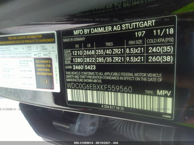 Photo 8 VIN: WDC0G6EBXKF559560 - MERCEDES-BENZ GLC 