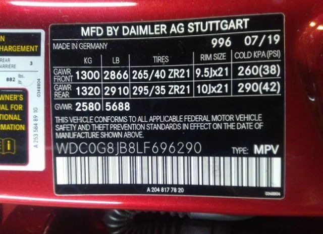 Photo 8 VIN: WDC0G8JB8LF696290 - MERCEDES-BENZ GLC-CLASS 