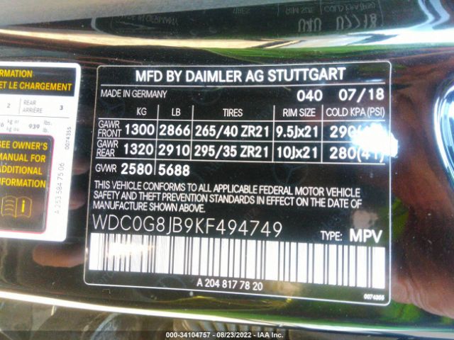 Photo 8 VIN: WDC0G8JB9KF494749 - MERCEDES-BENZ GLC 