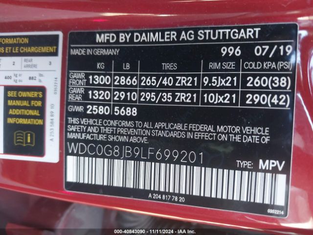 Photo 8 VIN: WDC0G8JB9LF699201 - MERCEDES-BENZ GLC-CLASS 