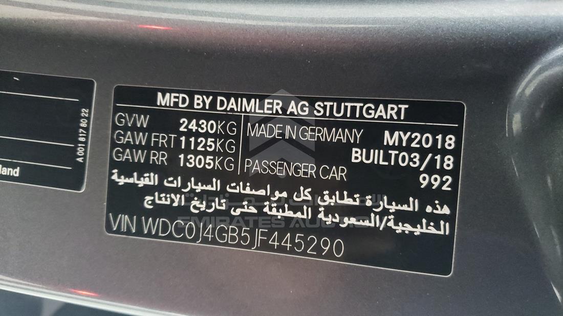 Photo 2 VIN: WDC0J4GB5JF445290 - MERCEDES GLC 