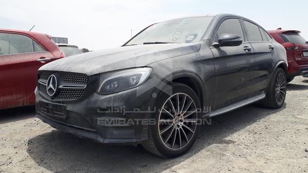 Photo 6 VIN: WDC0J4GBXKF501094 - MERCEDES-BENZ GLC 250 