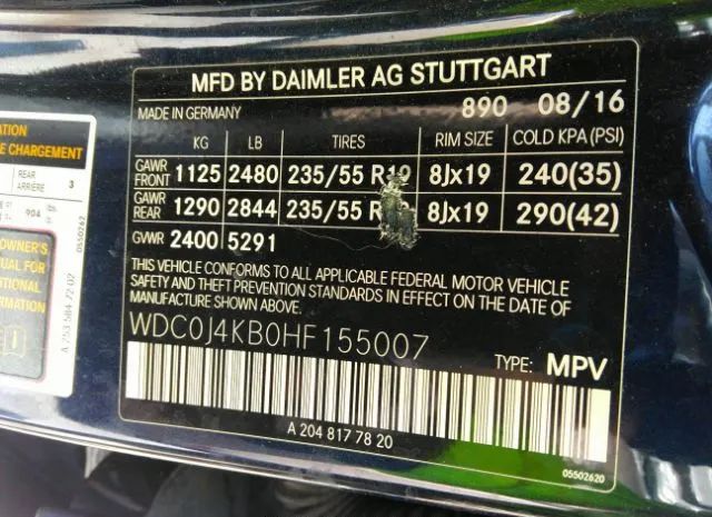 Photo 8 VIN: WDC0J4KB0HF155007 - MERCEDES-BENZ GLC 