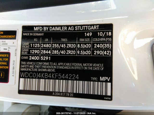 Photo 8 VIN: WDC0J4KB4KF544224 - MERCEDES-BENZ GLC 300 COUPE 