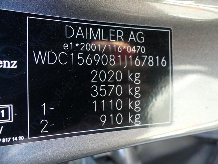 Photo 5 VIN: WDC1569081J167816 - MERCEDES-BENZ GLA-KLASSE 