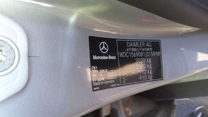 Photo 11 VIN: WDC1569081J315910 - MERCEDES-BENZ CLASE GLA 