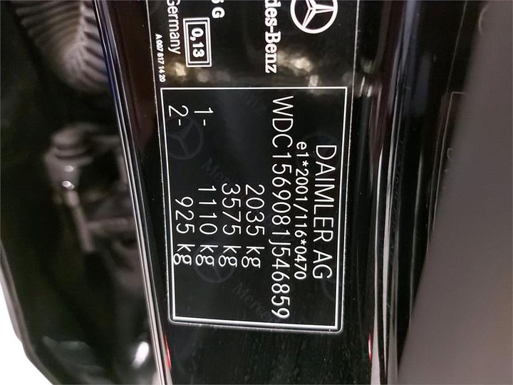 Photo 6 VIN: WDC1569081J546859 - MERCEDES-BENZ GLA 