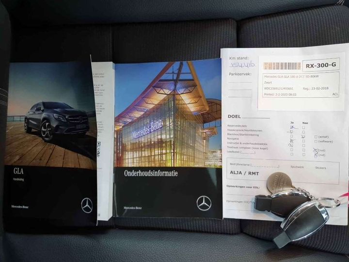 Photo 16 VIN: WDC1569121J493651 - MERCEDES-BENZ GLA 