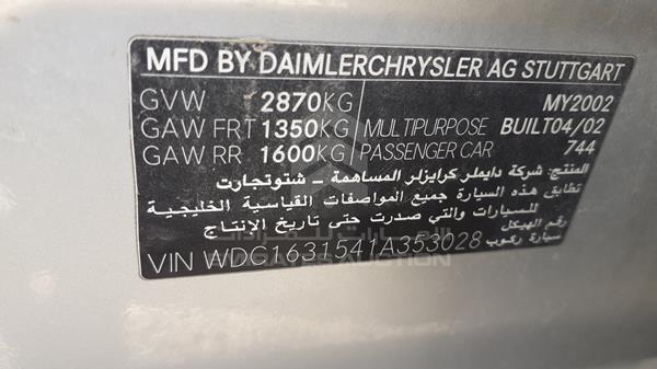 Photo 2 VIN: WDC1631541A353028 - MERCEDES-BENZ ML320 