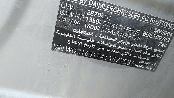 Photo 1 VIN: WDC1631741A477536 - MERCEDES-BENZ ML55 