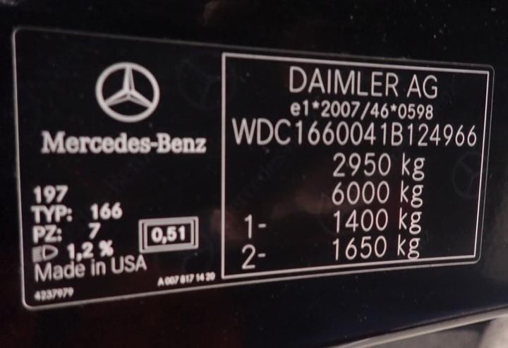 Photo 17 VIN: WDC1660041B124966 - MERCEDES-BENZ GLE 