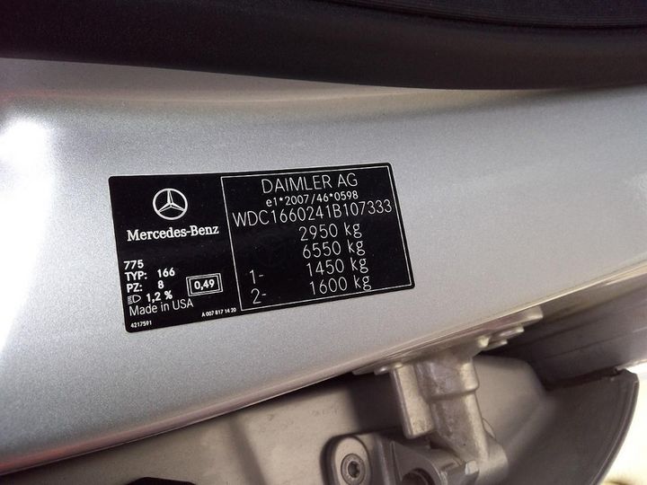 Photo 6 VIN: WDC1660241B107333 - MERCEDES-BENZ GLE 